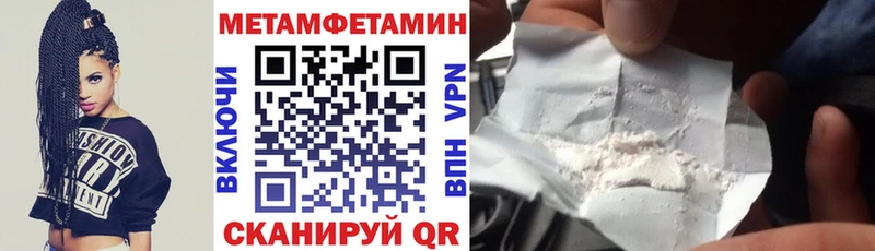 Amphetamine VHQ  Купить где  Переславль-Залесский 