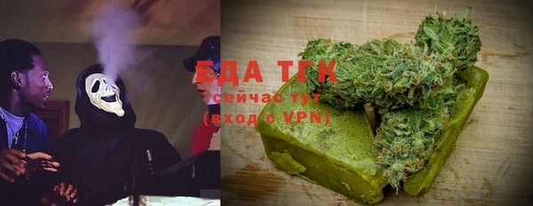 mix Иннополис