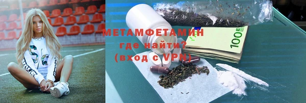 mix Иннополис