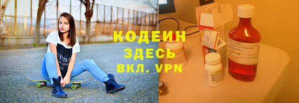 mix Иннополис