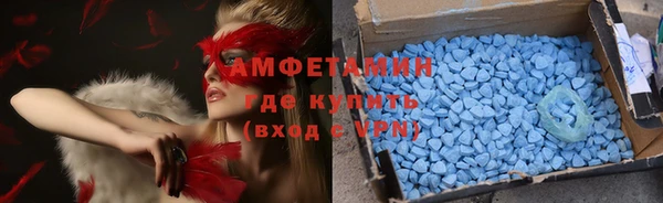 mix Иннополис