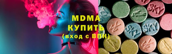 mix Иннополис