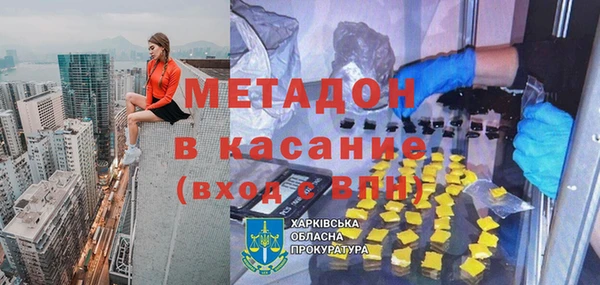 mix Иннополис