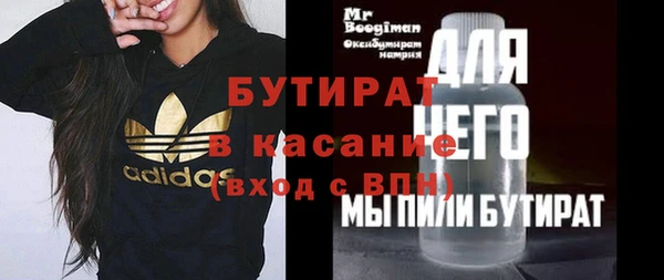 mix Иннополис