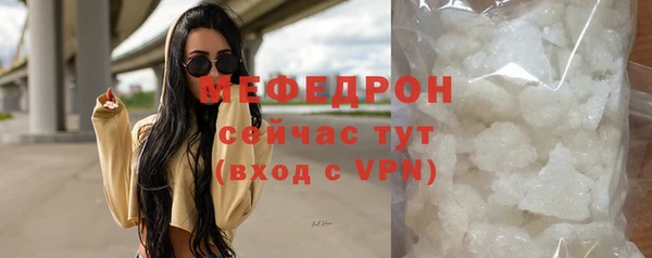 mix Иннополис