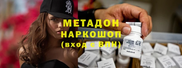 mix Иннополис