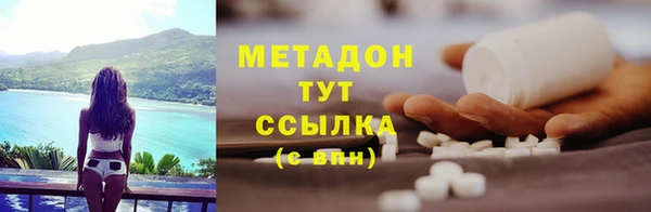 винт Зерноград