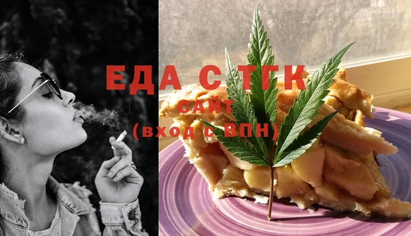 mix Иннополис
