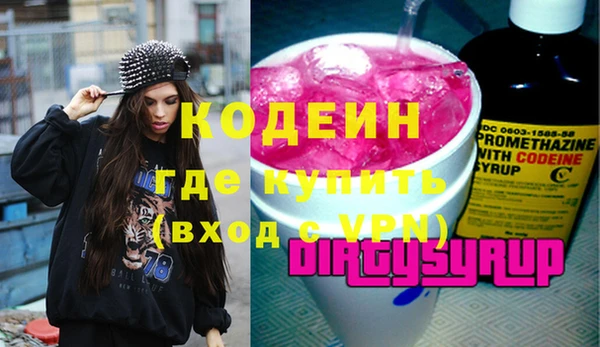 mix Иннополис