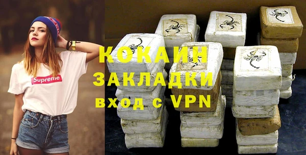 mix Иннополис