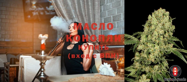 mix Иннополис
