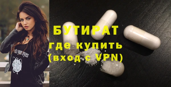 mix Иннополис