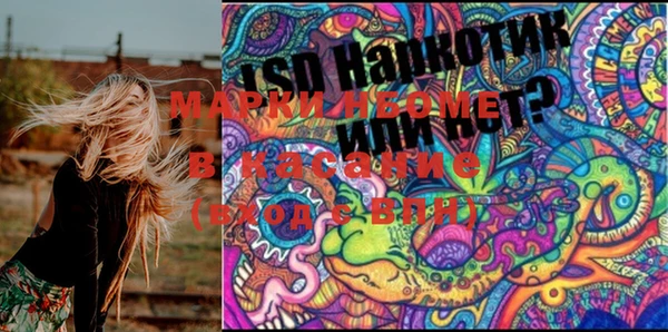 mix Иннополис