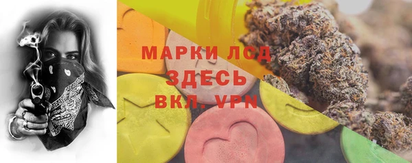 кокаин перу Зеленокумск